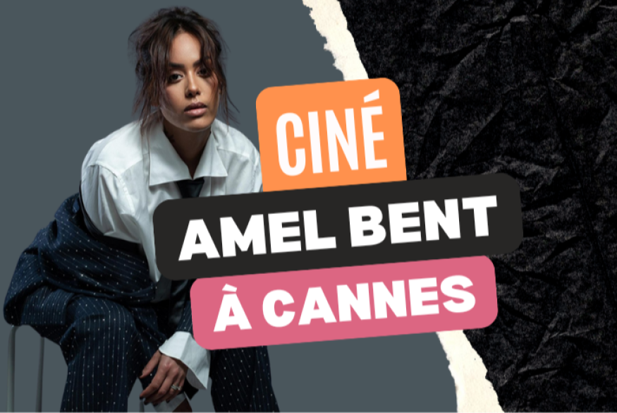 Cannes 2025 : Amel Bent présentera un film